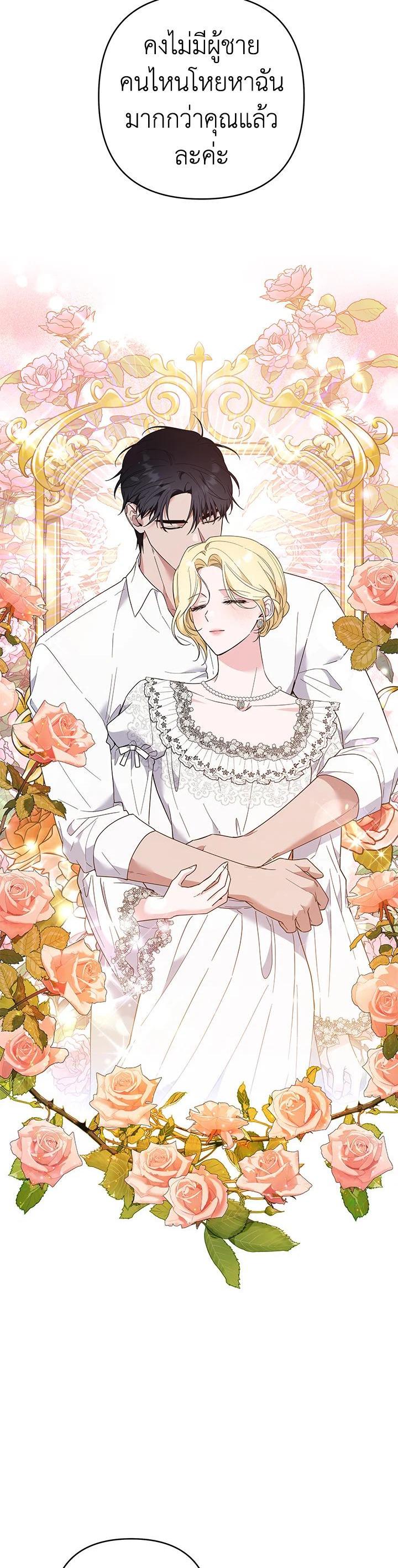 Manga-lc-com อ่านมังงะ อ่านการ์ตูน ออนไลน์ ฟรี What It Means to Be You ตอนที่ 1 2 3 4 5 6 7 8 9 10 11 12 13 14 ฟรี ไม่มีโฆษณา Manga-lc - อ่าน มังงะ อ่าน การ์ตูน ออนไลน์ อ่านมังงะ ฟรี