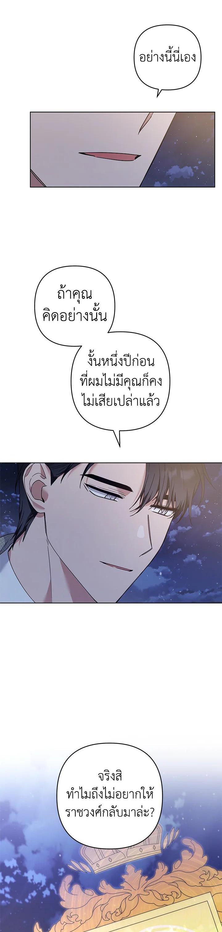 Manga-lc-com อ่านมังงะ อ่านการ์ตูน ออนไลน์ ฟรี What It Means to Be You ตอนที่ 1 2 3 4 5 6 7 8 9 10 11 12 13 14 ฟรี ไม่มีโฆษณา Manga-lc - อ่าน มังงะ อ่าน การ์ตูน ออนไลน์ อ่านมังงะ ฟรี