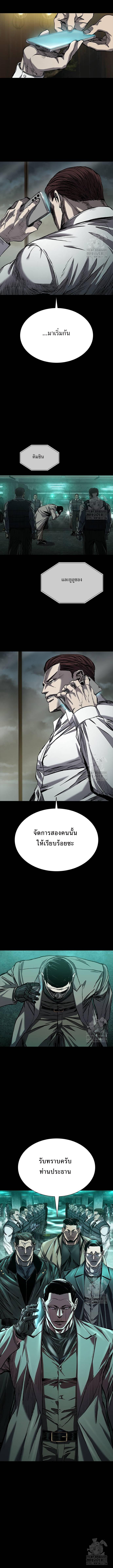 Manga-lc-com อ่านมังงะ อ่านการ์ตูน ออนไลน์ ฟรี Castle 2 Pinnacle ตอนที่ 1 2 3 4 5 6 7 8 9 10 11 12 13 14 ฟรี ไม่มีโฆษณา Manga-lc - อ่าน มังงะ อ่าน การ์ตูน ออนไลน์ อ่านมังงะ ฟรี