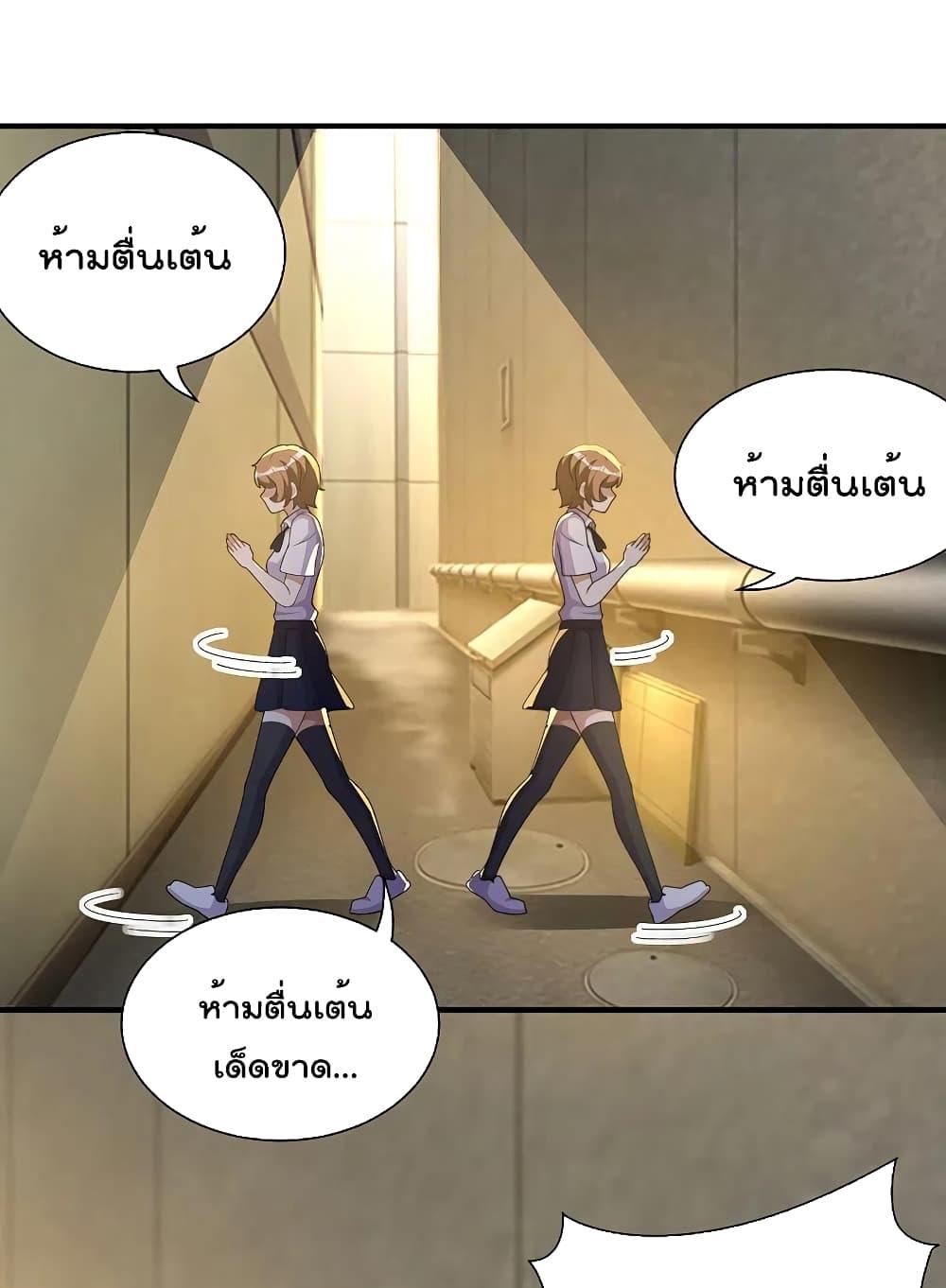 Manga-lc-com อ่านมังงะ อ่านการ์ตูน ออนไลน์ ฟรี I am The Richest in The World – ข้านี่แหละจะรวยที่สุดในโลก! ตอนที่ 1 2 3 4 5 6 7 8 9 10 11 12 13 14 ฟรี ไม่มีโฆษณา Manga-lc - อ่าน มังงะ อ่าน การ์ตูน ออนไลน์ อ่านมังงะ ฟรี
