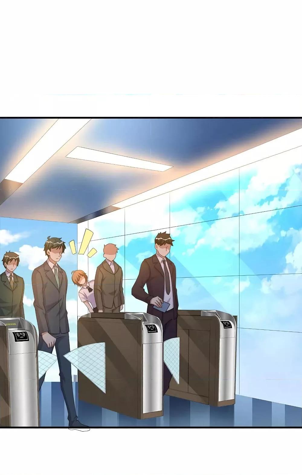 Manga-lc-com อ่านมังงะ อ่านการ์ตูน ออนไลน์ ฟรี I am The Richest in The World – ข้านี่แหละจะรวยที่สุดในโลก! ตอนที่ 1 2 3 4 5 6 7 8 9 10 11 12 13 14 ฟรี ไม่มีโฆษณา Manga-lc - อ่าน มังงะ อ่าน การ์ตูน ออนไลน์ อ่านมังงะ ฟรี