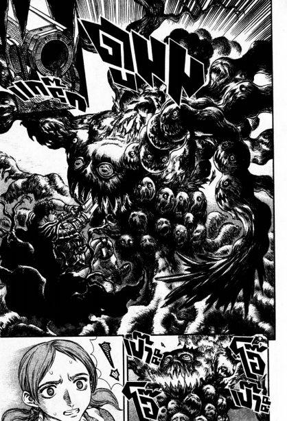 Manga-lc-com อ่านมังงะ อ่านการ์ตูน ออนไลน์ ฟรี Berserk ตอนที่ 1 2 3 4 5 6 7 8 9 10 11 12 13 14 ฟรี ไม่มีโฆษณา Manga-lc - อ่าน มังงะ อ่าน การ์ตูน ออนไลน์ อ่านมังงะ ฟรี