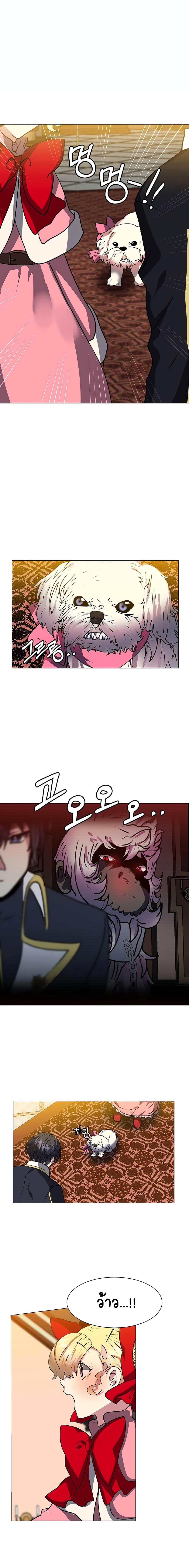 Manga-lc-com อ่านมังงะ อ่านการ์ตูน ออนไลน์ ฟรี Estio ตอนที่ 1 2 3 4 5 6 7 8 9 10 11 12 13 14 ฟรี ไม่มีโฆษณา Manga-lc - อ่าน มังงะ อ่าน การ์ตูน ออนไลน์ อ่านมังงะ ฟรี