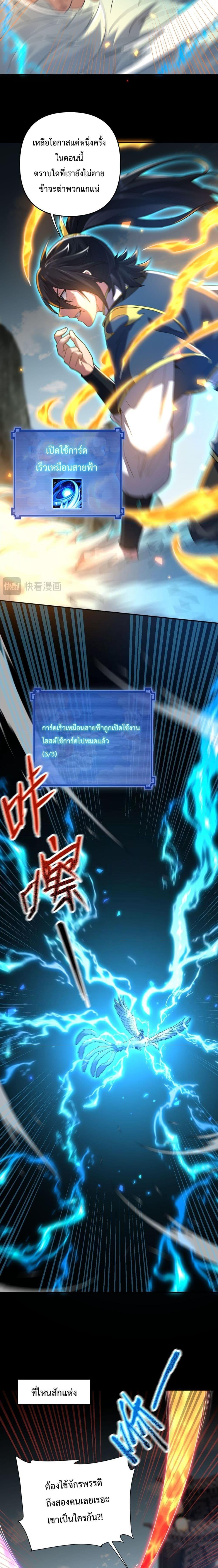 Manga-lc-com อ่านมังงะ อ่านการ์ตูน ออนไลน์ ฟรี ShockingTheEm ตอนที่ 1 2 3 4 5 6 7 8 9 10 11 12 13 14 ฟรี ไม่มีโฆษณา Manga-lc - อ่าน มังงะ อ่าน การ์ตูน ออนไลน์ อ่านมังงะ ฟรี