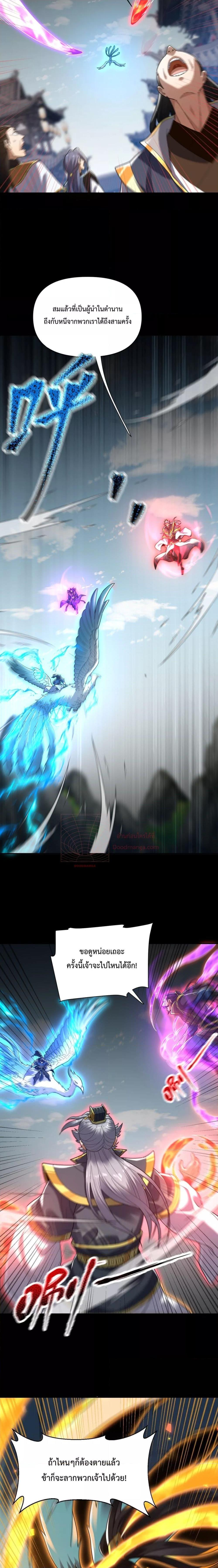 Manga-lc-com อ่านมังงะ อ่านการ์ตูน ออนไลน์ ฟรี ShockingTheEm ตอนที่ 1 2 3 4 5 6 7 8 9 10 11 12 13 14 ฟรี ไม่มีโฆษณา Manga-lc - อ่าน มังงะ อ่าน การ์ตูน ออนไลน์ อ่านมังงะ ฟรี