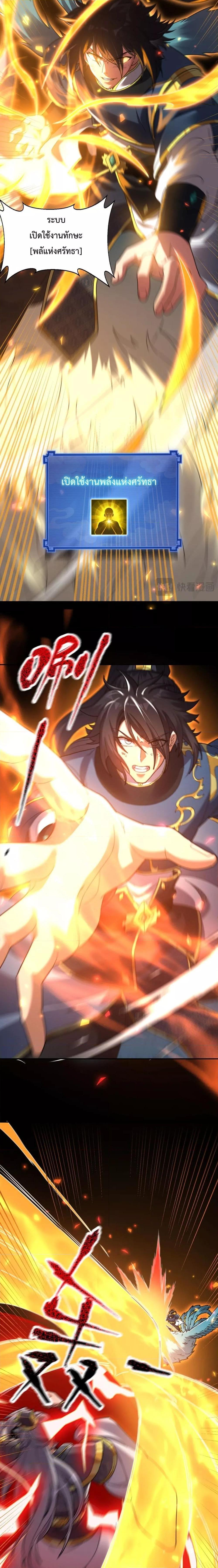 Manga-lc-com อ่านมังงะ อ่านการ์ตูน ออนไลน์ ฟรี ShockingTheEm ตอนที่ 1 2 3 4 5 6 7 8 9 10 11 12 13 14 ฟรี ไม่มีโฆษณา Manga-lc - อ่าน มังงะ อ่าน การ์ตูน ออนไลน์ อ่านมังงะ ฟรี