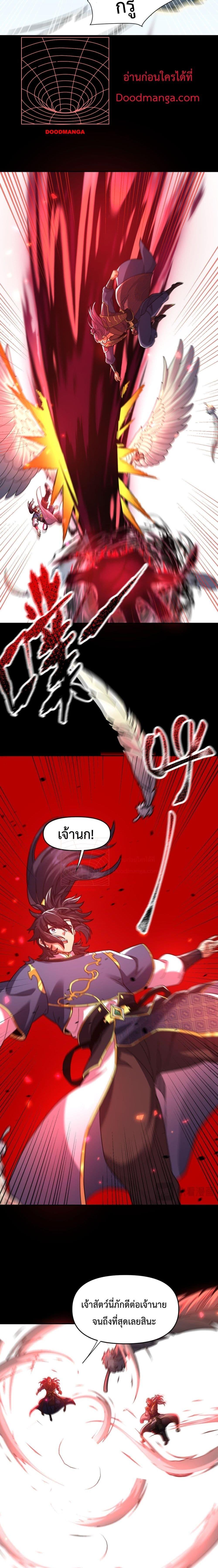 Manga-lc-com อ่านมังงะ อ่านการ์ตูน ออนไลน์ ฟรี ShockingTheEm ตอนที่ 1 2 3 4 5 6 7 8 9 10 11 12 13 14 ฟรี ไม่มีโฆษณา Manga-lc - อ่าน มังงะ อ่าน การ์ตูน ออนไลน์ อ่านมังงะ ฟรี