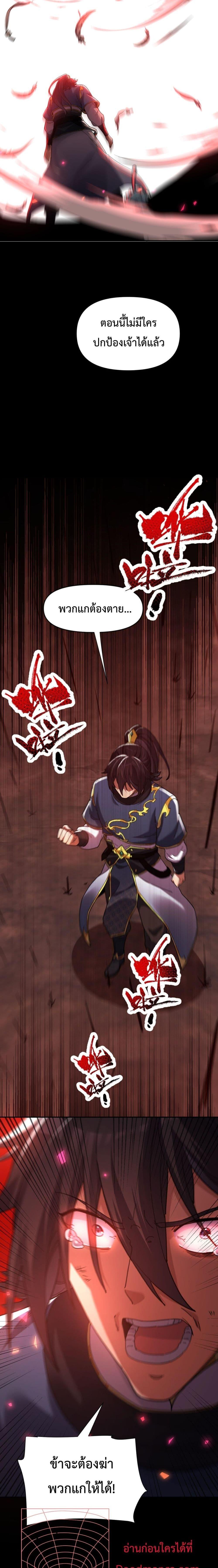 Manga-lc-com อ่านมังงะ อ่านการ์ตูน ออนไลน์ ฟรี ShockingTheEm ตอนที่ 1 2 3 4 5 6 7 8 9 10 11 12 13 14 ฟรี ไม่มีโฆษณา Manga-lc - อ่าน มังงะ อ่าน การ์ตูน ออนไลน์ อ่านมังงะ ฟรี