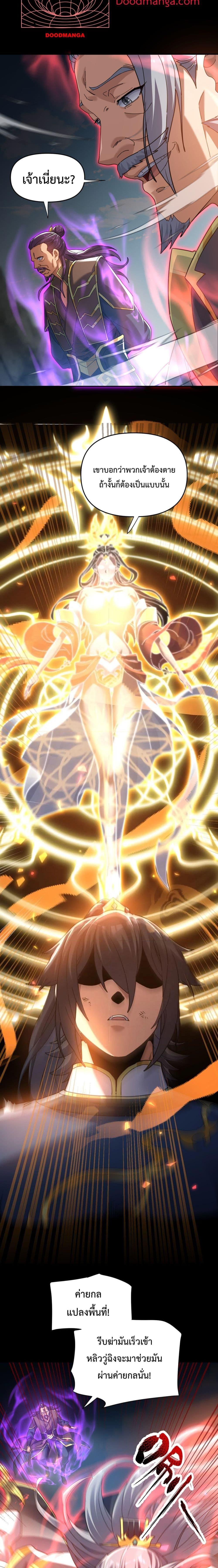 Manga-lc-com อ่านมังงะ อ่านการ์ตูน ออนไลน์ ฟรี ShockingTheEm ตอนที่ 1 2 3 4 5 6 7 8 9 10 11 12 13 14 ฟรี ไม่มีโฆษณา Manga-lc - อ่าน มังงะ อ่าน การ์ตูน ออนไลน์ อ่านมังงะ ฟรี