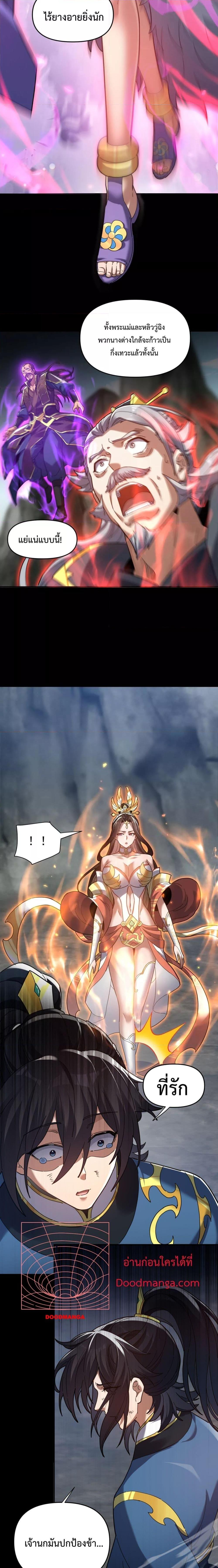 Manga-lc-com อ่านมังงะ อ่านการ์ตูน ออนไลน์ ฟรี ShockingTheEm ตอนที่ 1 2 3 4 5 6 7 8 9 10 11 12 13 14 ฟรี ไม่มีโฆษณา Manga-lc - อ่าน มังงะ อ่าน การ์ตูน ออนไลน์ อ่านมังงะ ฟรี