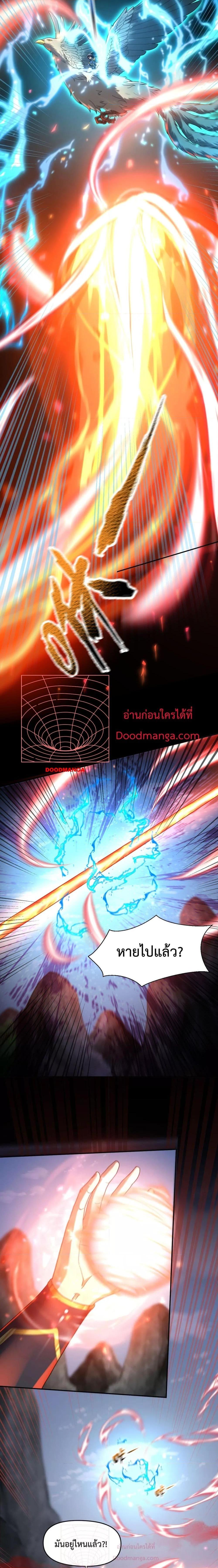 Manga-lc-com อ่านมังงะ อ่านการ์ตูน ออนไลน์ ฟรี ShockingTheEm ตอนที่ 1 2 3 4 5 6 7 8 9 10 11 12 13 14 ฟรี ไม่มีโฆษณา Manga-lc - อ่าน มังงะ อ่าน การ์ตูน ออนไลน์ อ่านมังงะ ฟรี