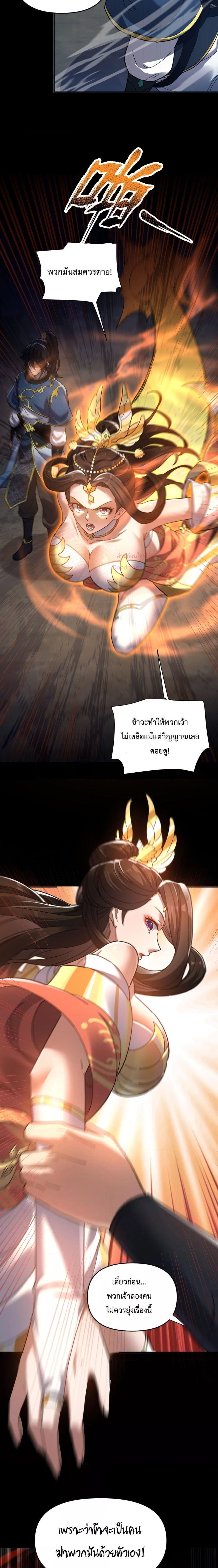 Manga-lc-com อ่านมังงะ อ่านการ์ตูน ออนไลน์ ฟรี ShockingTheEm ตอนที่ 1 2 3 4 5 6 7 8 9 10 11 12 13 14 ฟรี ไม่มีโฆษณา Manga-lc - อ่าน มังงะ อ่าน การ์ตูน ออนไลน์ อ่านมังงะ ฟรี