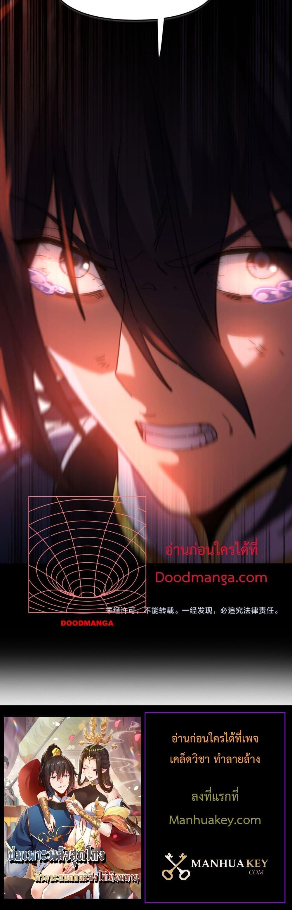 Manga-lc-com อ่านมังงะ อ่านการ์ตูน ออนไลน์ ฟรี ShockingTheEm ตอนที่ 1 2 3 4 5 6 7 8 9 10 11 12 13 14 ฟรี ไม่มีโฆษณา Manga-lc - อ่าน มังงะ อ่าน การ์ตูน ออนไลน์ อ่านมังงะ ฟรี