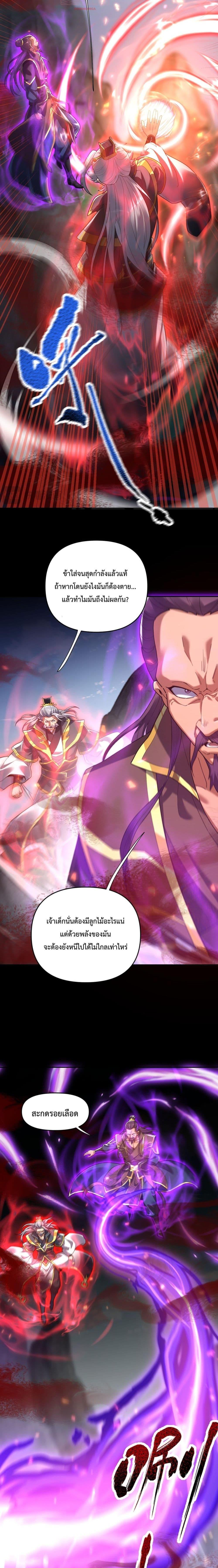Manga-lc-com อ่านมังงะ อ่านการ์ตูน ออนไลน์ ฟรี ShockingTheEm ตอนที่ 1 2 3 4 5 6 7 8 9 10 11 12 13 14 ฟรี ไม่มีโฆษณา Manga-lc - อ่าน มังงะ อ่าน การ์ตูน ออนไลน์ อ่านมังงะ ฟรี