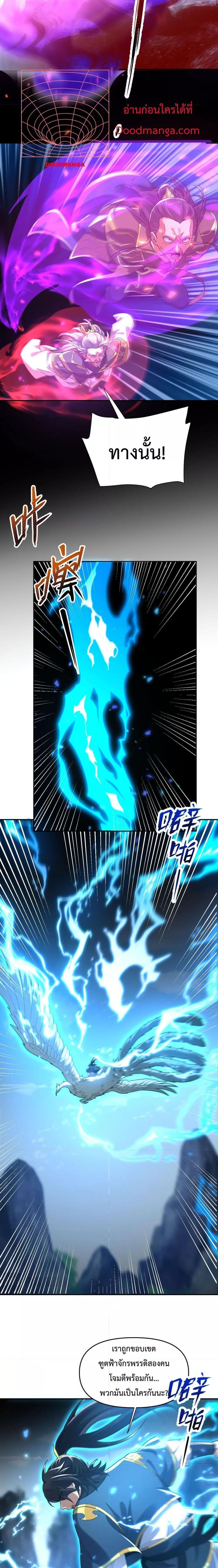 Manga-lc-com อ่านมังงะ อ่านการ์ตูน ออนไลน์ ฟรี ShockingTheEm ตอนที่ 1 2 3 4 5 6 7 8 9 10 11 12 13 14 ฟรี ไม่มีโฆษณา Manga-lc - อ่าน มังงะ อ่าน การ์ตูน ออนไลน์ อ่านมังงะ ฟรี