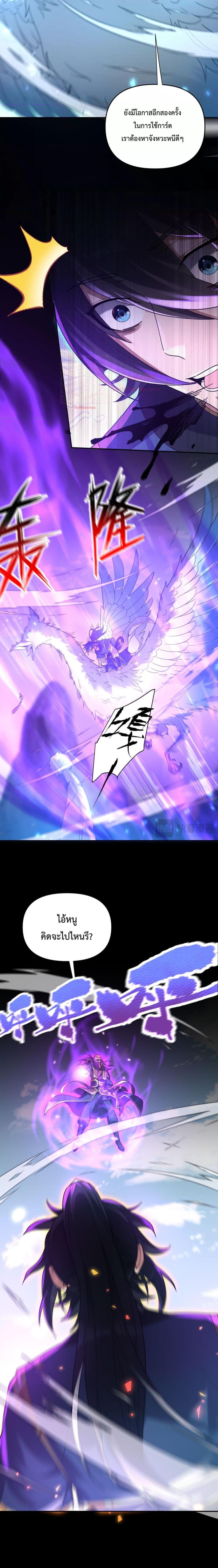 Manga-lc-com อ่านมังงะ อ่านการ์ตูน ออนไลน์ ฟรี ShockingTheEm ตอนที่ 1 2 3 4 5 6 7 8 9 10 11 12 13 14 ฟรี ไม่มีโฆษณา Manga-lc - อ่าน มังงะ อ่าน การ์ตูน ออนไลน์ อ่านมังงะ ฟรี