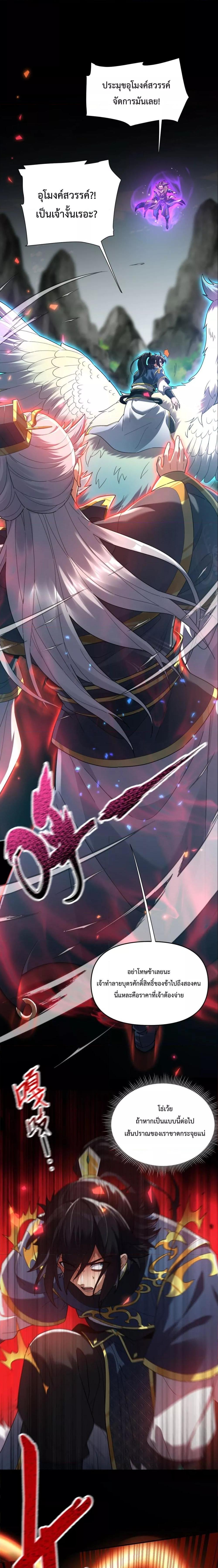 Manga-lc-com อ่านมังงะ อ่านการ์ตูน ออนไลน์ ฟรี ShockingTheEm ตอนที่ 1 2 3 4 5 6 7 8 9 10 11 12 13 14 ฟรี ไม่มีโฆษณา Manga-lc - อ่าน มังงะ อ่าน การ์ตูน ออนไลน์ อ่านมังงะ ฟรี