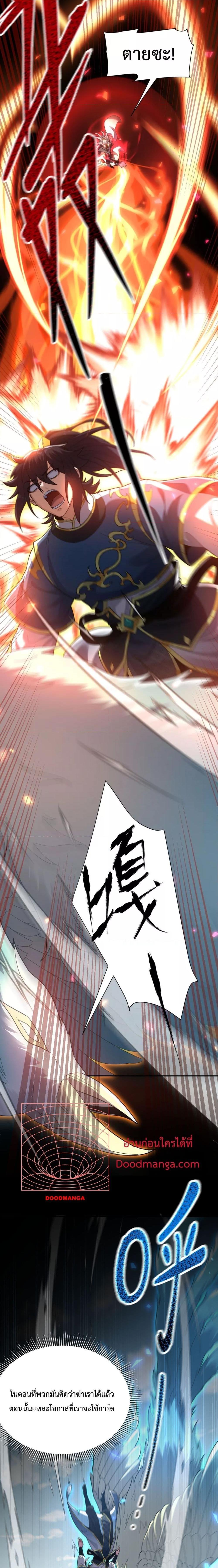 Manga-lc-com อ่านมังงะ อ่านการ์ตูน ออนไลน์ ฟรี ShockingTheEm ตอนที่ 1 2 3 4 5 6 7 8 9 10 11 12 13 14 ฟรี ไม่มีโฆษณา Manga-lc - อ่าน มังงะ อ่าน การ์ตูน ออนไลน์ อ่านมังงะ ฟรี