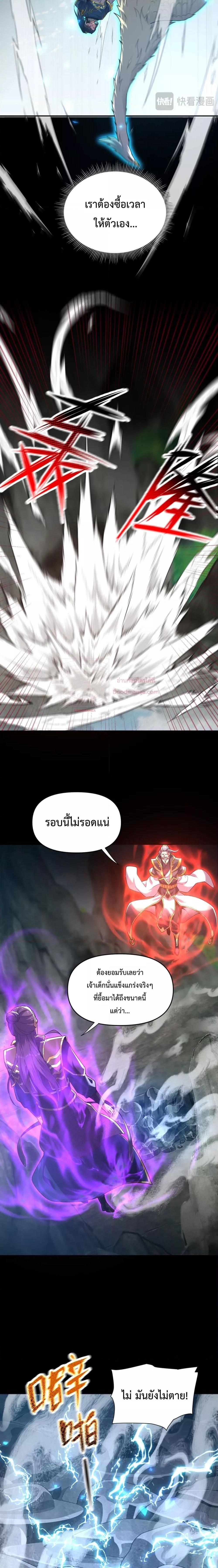 Manga-lc-com อ่านมังงะ อ่านการ์ตูน ออนไลน์ ฟรี ShockingTheEm ตอนที่ 1 2 3 4 5 6 7 8 9 10 11 12 13 14 ฟรี ไม่มีโฆษณา Manga-lc - อ่าน มังงะ อ่าน การ์ตูน ออนไลน์ อ่านมังงะ ฟรี