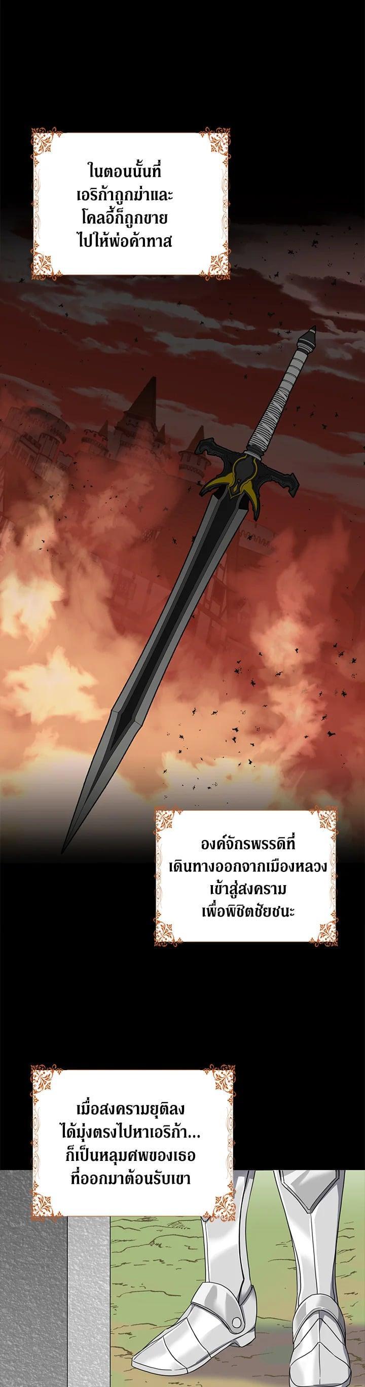 Manga-lc-com อ่านมังงะ อ่านการ์ตูน ออนไลน์ ฟรี My Three Tyrant Brothers ตอนที่ 1 2 3 4 5 6 7 8 9 10 11 12 13 14 ฟรี ไม่มีโฆษณา Manga-lc - อ่าน มังงะ อ่าน การ์ตูน ออนไลน์ อ่านมังงะ ฟรี