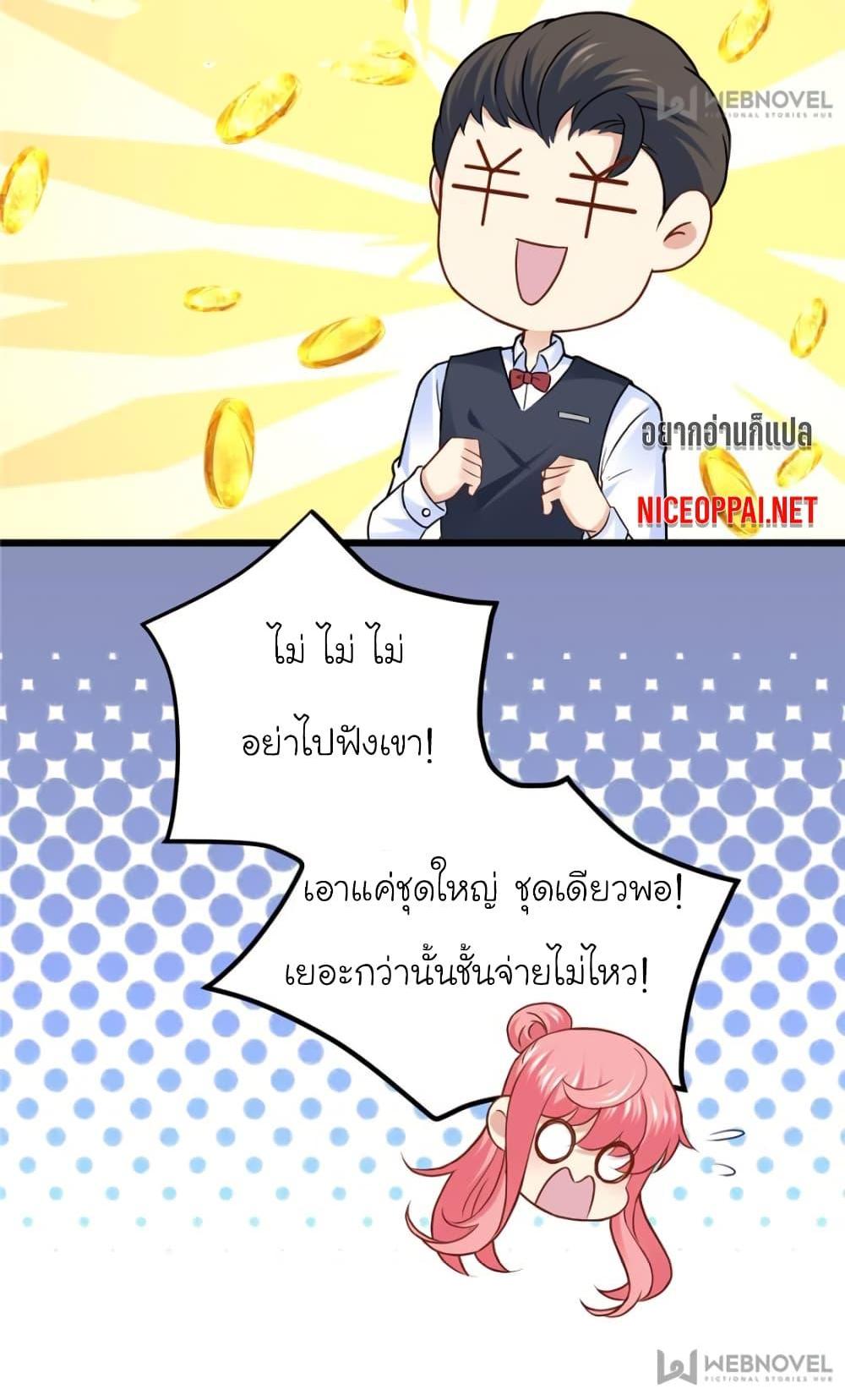 Manga-lc-com อ่านมังงะ อ่านการ์ตูน ออนไลน์ ฟรี My Beautiful Time With You ตอนที่ 1 2 3 4 5 6 7 8 9 10 11 12 13 14 ฟรี ไม่มีโฆษณา Manga-lc - อ่าน มังงะ อ่าน การ์ตูน ออนไลน์ อ่านมังงะ ฟรี