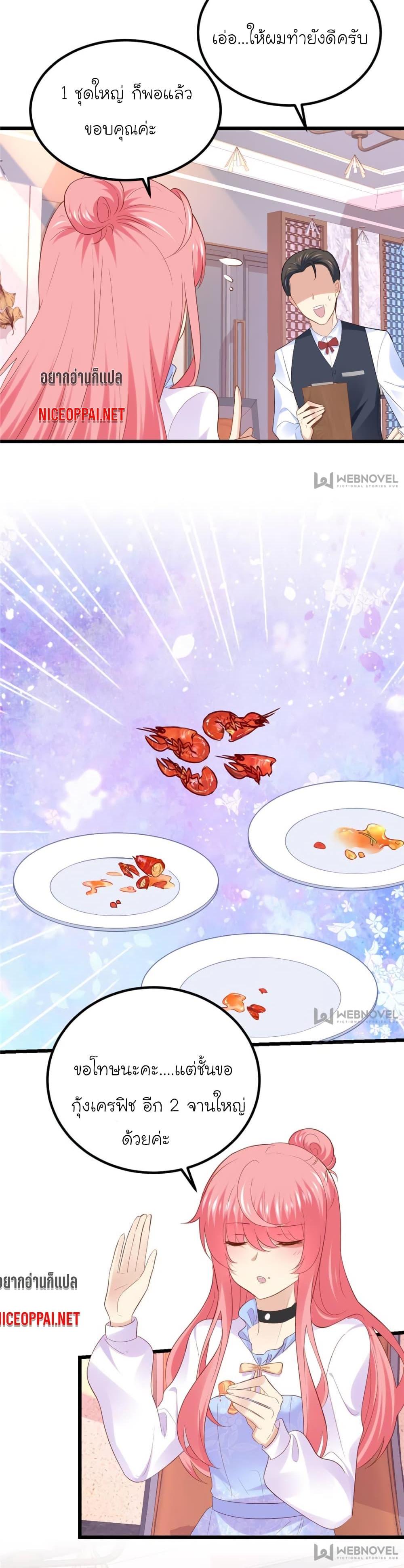Manga-lc-com อ่านมังงะ อ่านการ์ตูน ออนไลน์ ฟรี My Beautiful Time With You ตอนที่ 1 2 3 4 5 6 7 8 9 10 11 12 13 14 ฟรี ไม่มีโฆษณา Manga-lc - อ่าน มังงะ อ่าน การ์ตูน ออนไลน์ อ่านมังงะ ฟรี