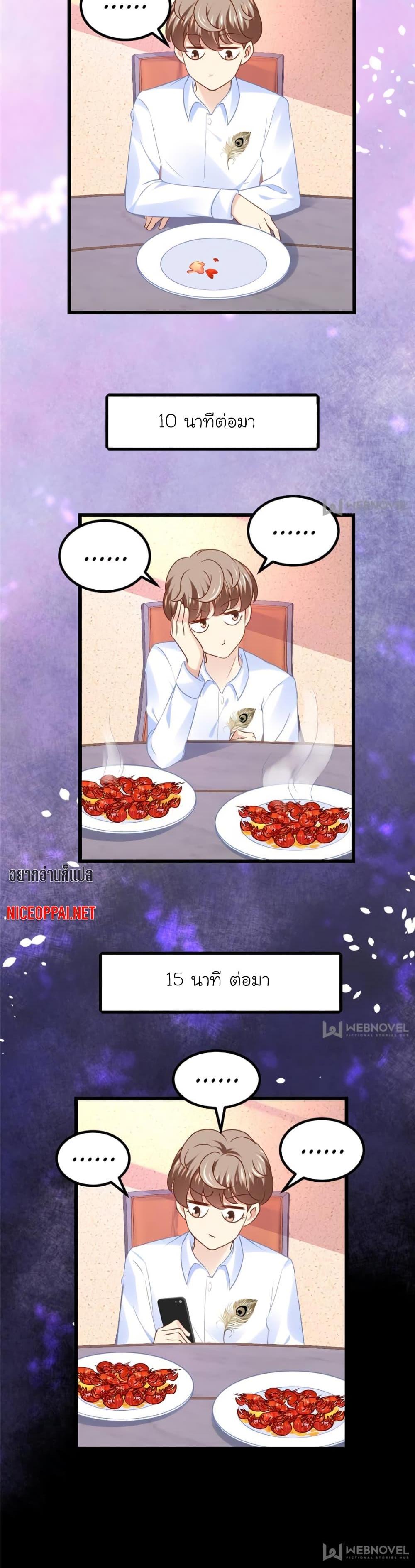 Manga-lc-com อ่านมังงะ อ่านการ์ตูน ออนไลน์ ฟรี My Beautiful Time With You ตอนที่ 1 2 3 4 5 6 7 8 9 10 11 12 13 14 ฟรี ไม่มีโฆษณา Manga-lc - อ่าน มังงะ อ่าน การ์ตูน ออนไลน์ อ่านมังงะ ฟรี