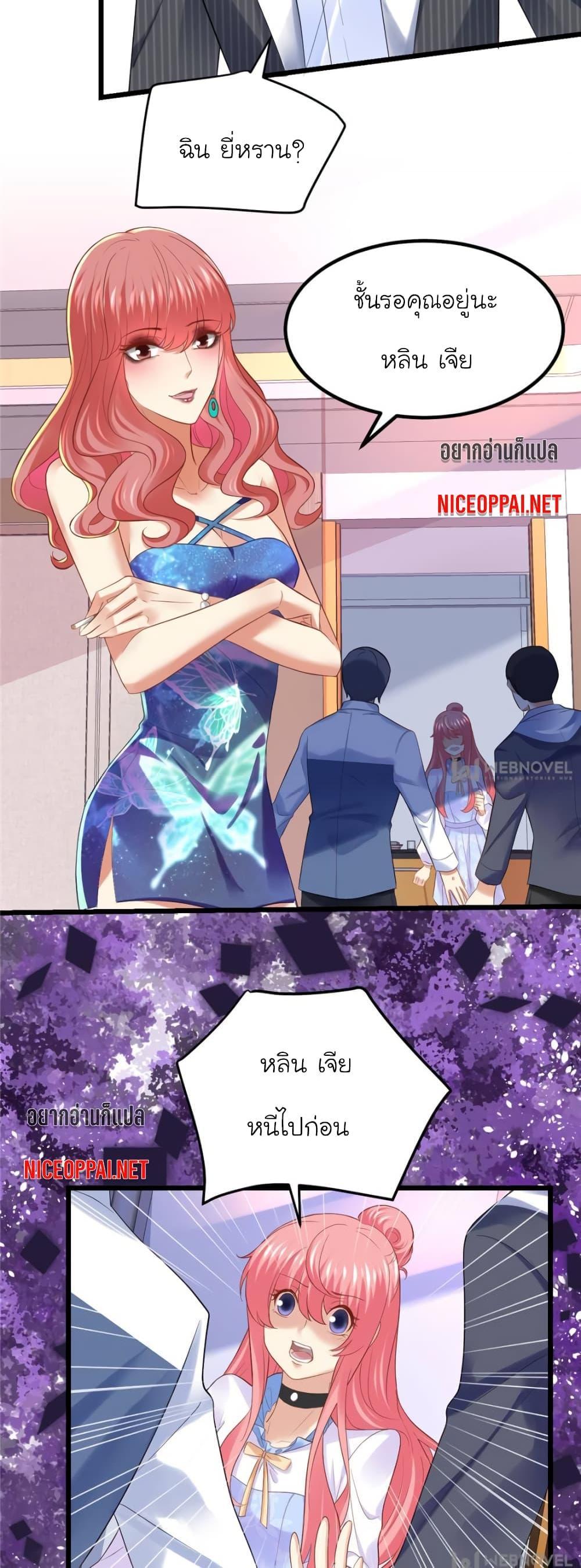 Manga-lc-com อ่านมังงะ อ่านการ์ตูน ออนไลน์ ฟรี My Beautiful Time With You ตอนที่ 1 2 3 4 5 6 7 8 9 10 11 12 13 14 ฟรี ไม่มีโฆษณา Manga-lc - อ่าน มังงะ อ่าน การ์ตูน ออนไลน์ อ่านมังงะ ฟรี