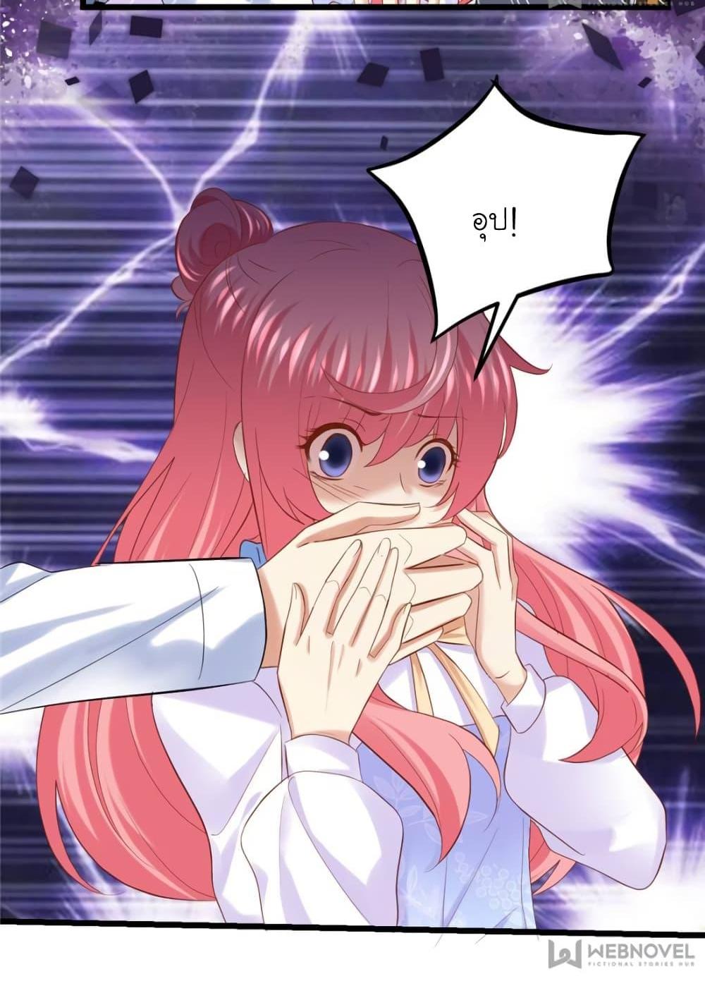 Manga-lc-com อ่านมังงะ อ่านการ์ตูน ออนไลน์ ฟรี My Beautiful Time With You ตอนที่ 1 2 3 4 5 6 7 8 9 10 11 12 13 14 ฟรี ไม่มีโฆษณา Manga-lc - อ่าน มังงะ อ่าน การ์ตูน ออนไลน์ อ่านมังงะ ฟรี