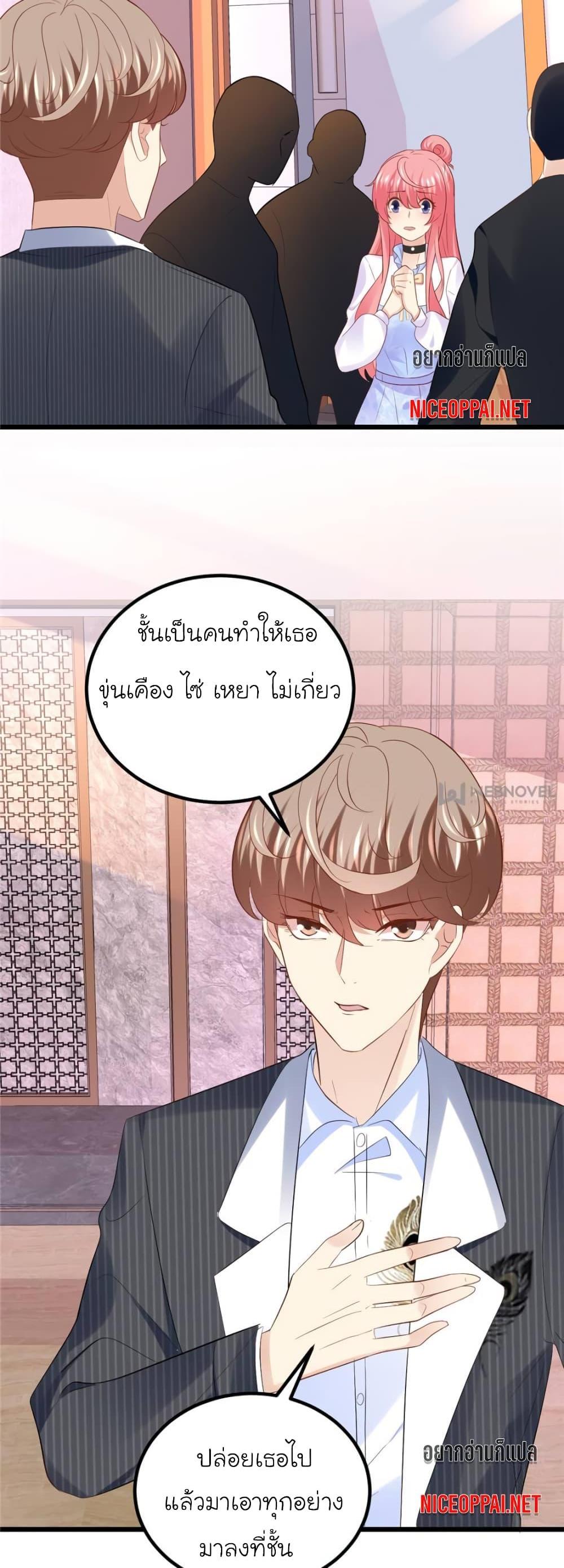 Manga-lc-com อ่านมังงะ อ่านการ์ตูน ออนไลน์ ฟรี My Beautiful Time With You ตอนที่ 1 2 3 4 5 6 7 8 9 10 11 12 13 14 ฟรี ไม่มีโฆษณา Manga-lc - อ่าน มังงะ อ่าน การ์ตูน ออนไลน์ อ่านมังงะ ฟรี