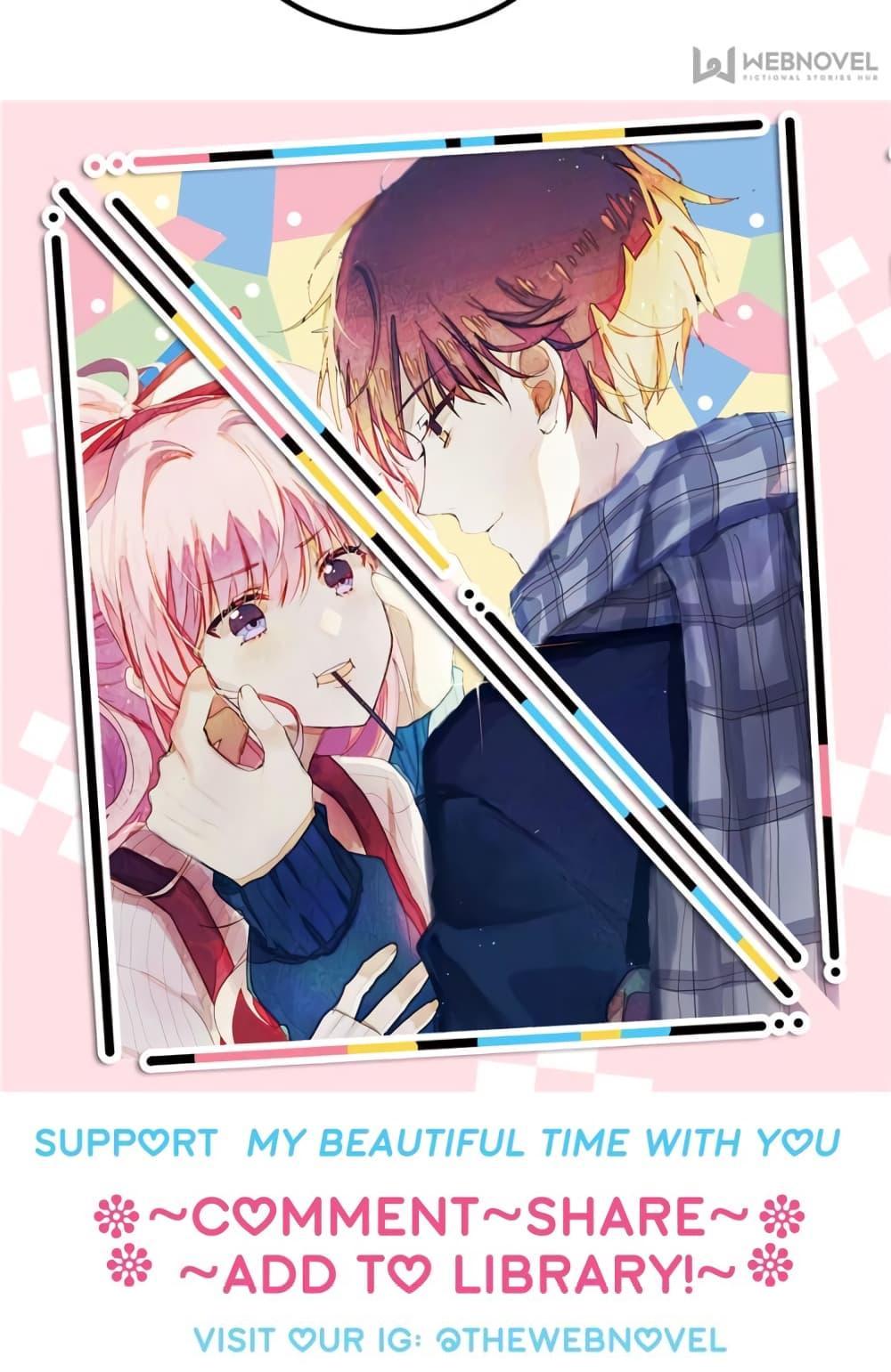 Manga-lc-com อ่านมังงะ อ่านการ์ตูน ออนไลน์ ฟรี My Beautiful Time With You ตอนที่ 1 2 3 4 5 6 7 8 9 10 11 12 13 14 ฟรี ไม่มีโฆษณา Manga-lc - อ่าน มังงะ อ่าน การ์ตูน ออนไลน์ อ่านมังงะ ฟรี