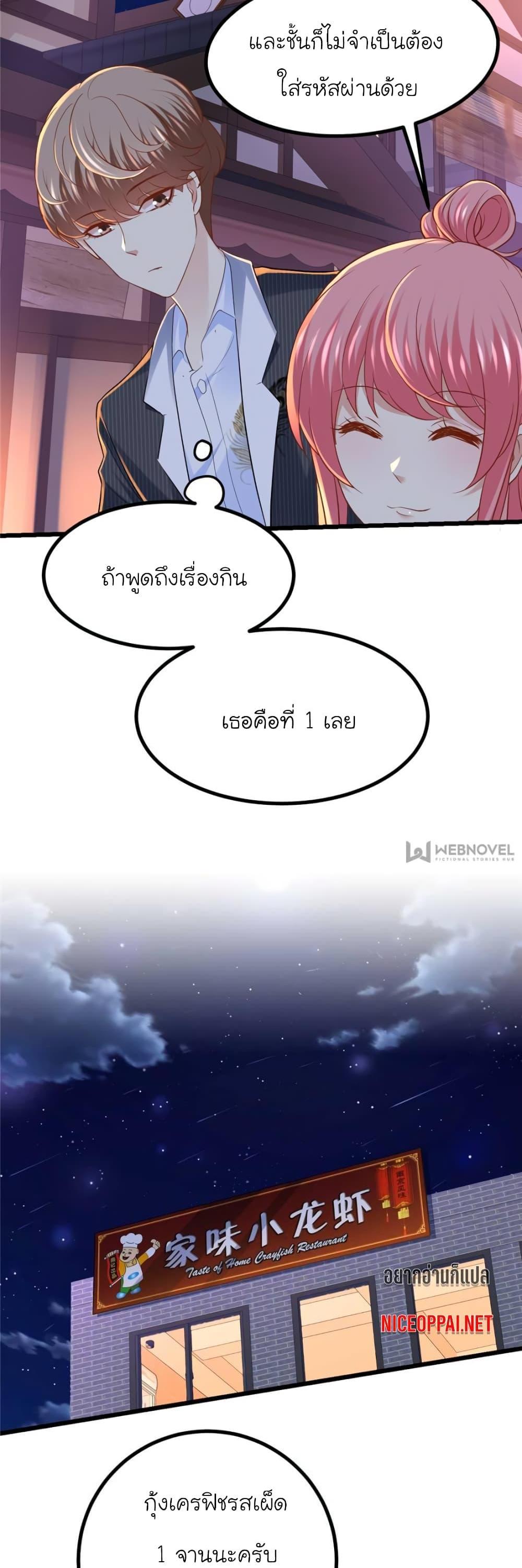 Manga-lc-com อ่านมังงะ อ่านการ์ตูน ออนไลน์ ฟรี My Beautiful Time With You ตอนที่ 1 2 3 4 5 6 7 8 9 10 11 12 13 14 ฟรี ไม่มีโฆษณา Manga-lc - อ่าน มังงะ อ่าน การ์ตูน ออนไลน์ อ่านมังงะ ฟรี