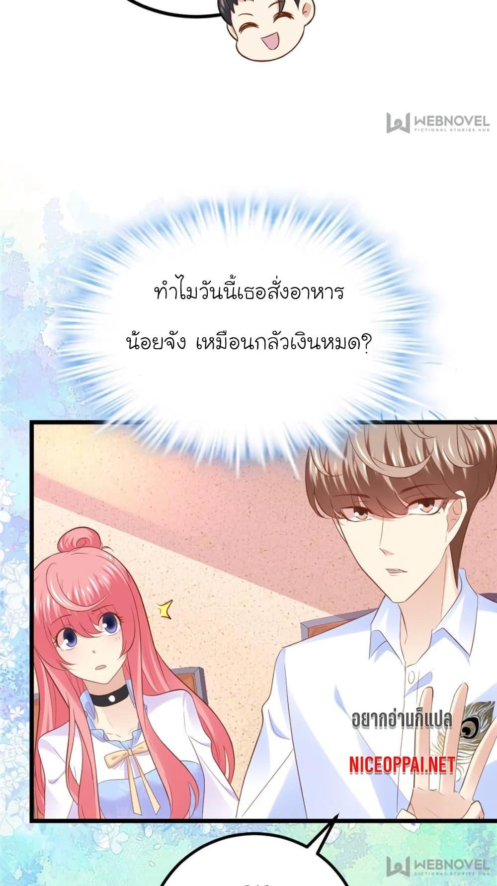 Manga-lc-com อ่านมังงะ อ่านการ์ตูน ออนไลน์ ฟรี My Beautiful Time With You ตอนที่ 1 2 3 4 5 6 7 8 9 10 11 12 13 14 ฟรี ไม่มีโฆษณา Manga-lc - อ่าน มังงะ อ่าน การ์ตูน ออนไลน์ อ่านมังงะ ฟรี