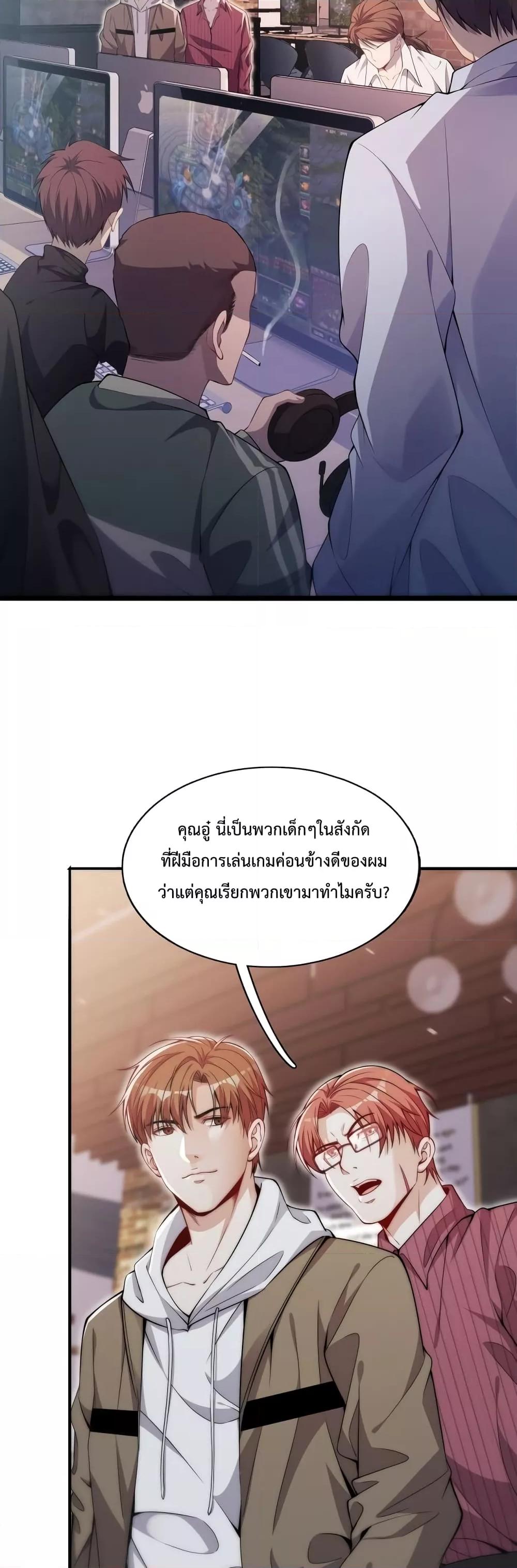 Manga-lc-com อ่านมังงะ อ่านการ์ตูน ออนไลน์ ฟรี I’mStuckonth ตอนที่ 1 2 3 4 5 6 7 8 9 10 11 12 13 14 ฟรี ไม่มีโฆษณา Manga-lc - อ่าน มังงะ อ่าน การ์ตูน ออนไลน์ อ่านมังงะ ฟรี