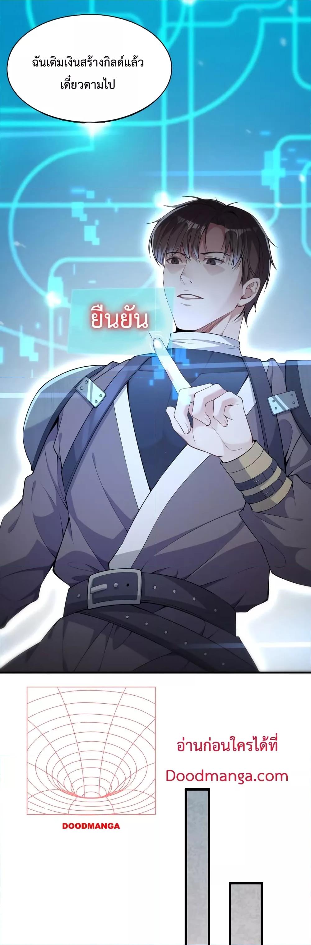 Manga-lc-com อ่านมังงะ อ่านการ์ตูน ออนไลน์ ฟรี I’mStuckonth ตอนที่ 1 2 3 4 5 6 7 8 9 10 11 12 13 14 ฟรี ไม่มีโฆษณา Manga-lc - อ่าน มังงะ อ่าน การ์ตูน ออนไลน์ อ่านมังงะ ฟรี