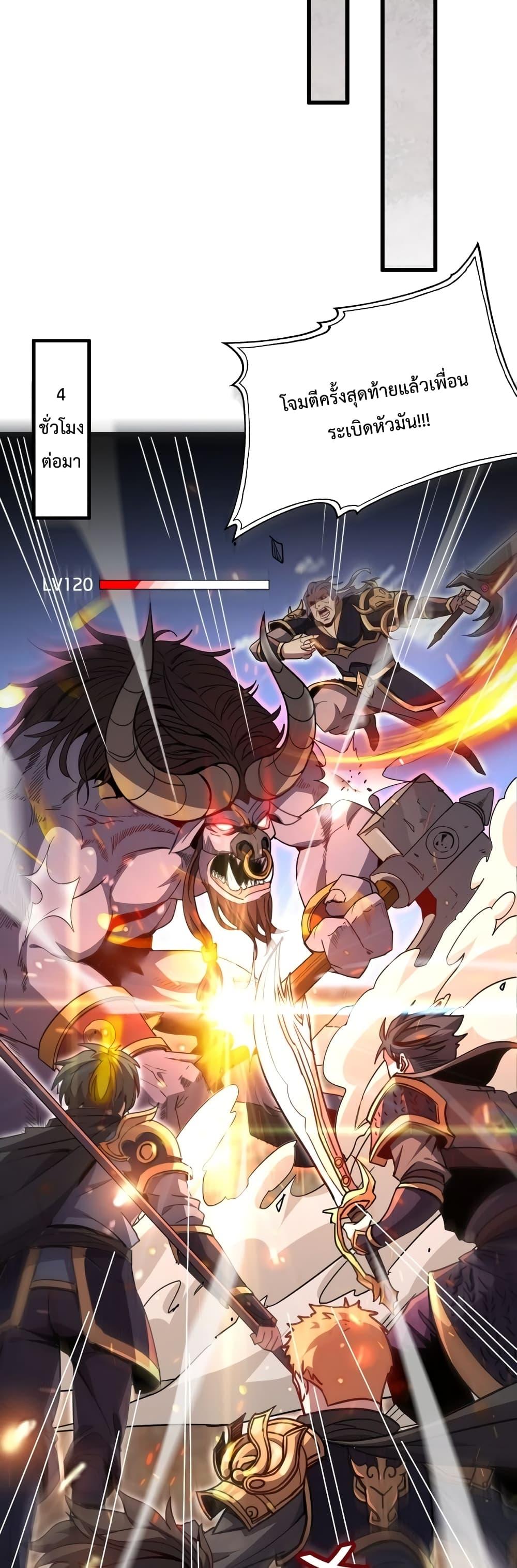 Manga-lc-com อ่านมังงะ อ่านการ์ตูน ออนไลน์ ฟรี I’mStuckonth ตอนที่ 1 2 3 4 5 6 7 8 9 10 11 12 13 14 ฟรี ไม่มีโฆษณา Manga-lc - อ่าน มังงะ อ่าน การ์ตูน ออนไลน์ อ่านมังงะ ฟรี