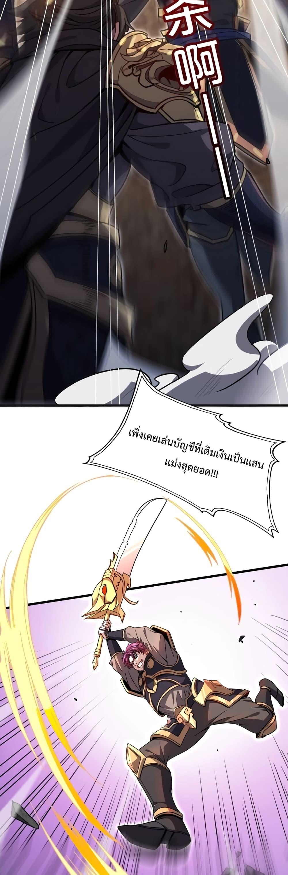 Manga-lc-com อ่านมังงะ อ่านการ์ตูน ออนไลน์ ฟรี I’mStuckonth ตอนที่ 1 2 3 4 5 6 7 8 9 10 11 12 13 14 ฟรี ไม่มีโฆษณา Manga-lc - อ่าน มังงะ อ่าน การ์ตูน ออนไลน์ อ่านมังงะ ฟรี