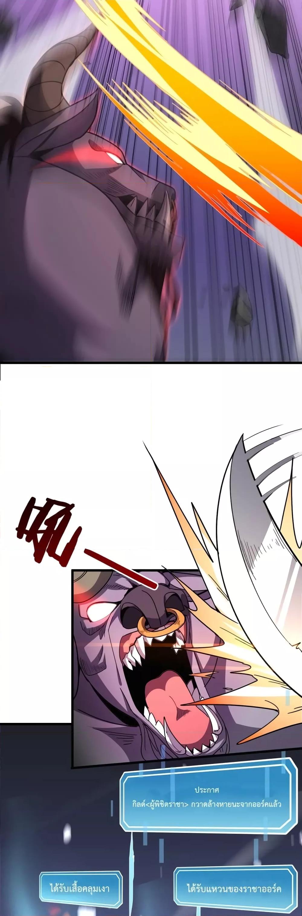 Manga-lc-com อ่านมังงะ อ่านการ์ตูน ออนไลน์ ฟรี I’mStuckonth ตอนที่ 1 2 3 4 5 6 7 8 9 10 11 12 13 14 ฟรี ไม่มีโฆษณา Manga-lc - อ่าน มังงะ อ่าน การ์ตูน ออนไลน์ อ่านมังงะ ฟรี