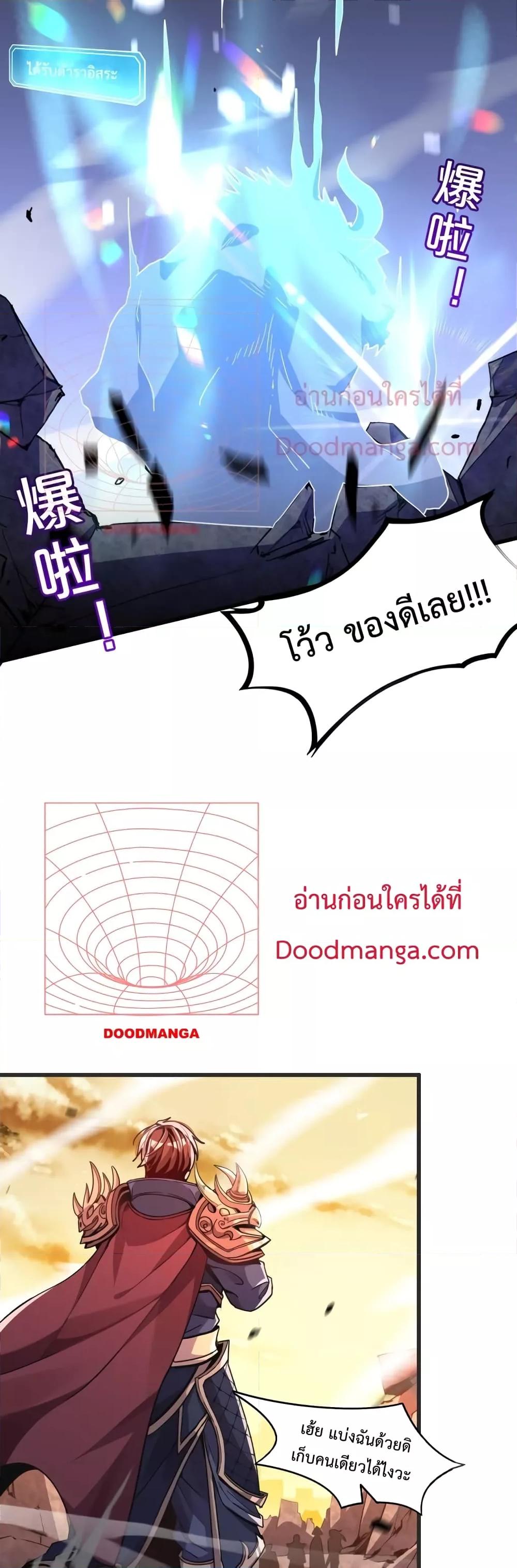 Manga-lc-com อ่านมังงะ อ่านการ์ตูน ออนไลน์ ฟรี I’mStuckonth ตอนที่ 1 2 3 4 5 6 7 8 9 10 11 12 13 14 ฟรี ไม่มีโฆษณา Manga-lc - อ่าน มังงะ อ่าน การ์ตูน ออนไลน์ อ่านมังงะ ฟรี
