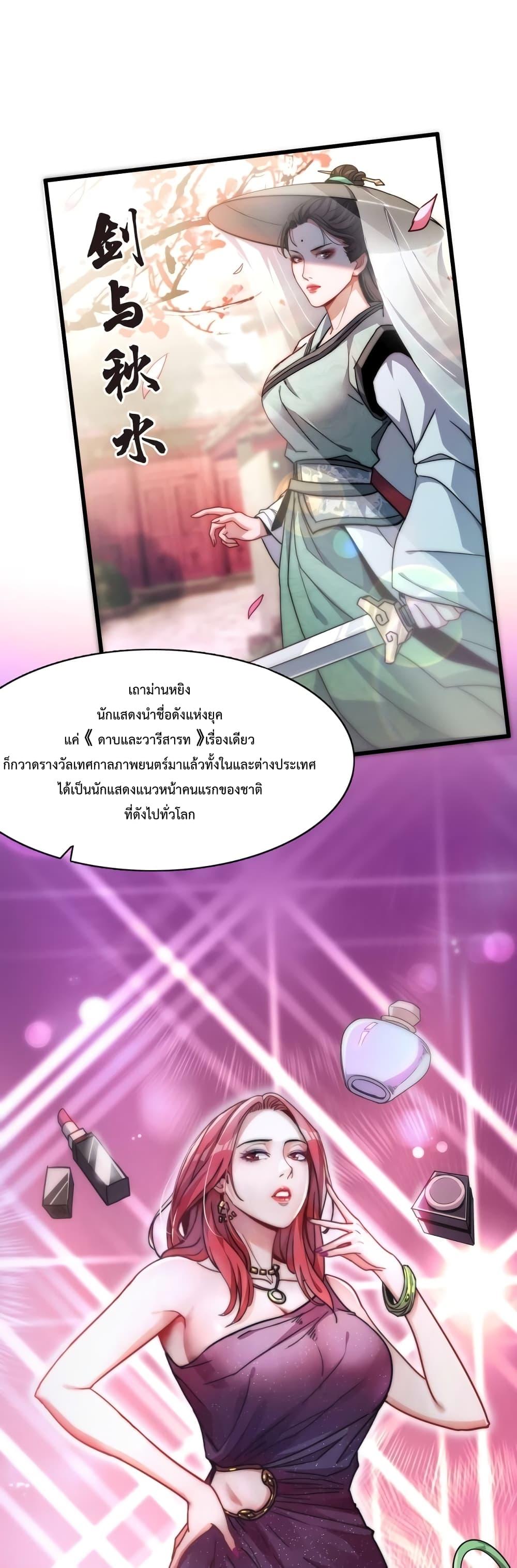 Manga-lc-com อ่านมังงะ อ่านการ์ตูน ออนไลน์ ฟรี I’mStuckonth ตอนที่ 1 2 3 4 5 6 7 8 9 10 11 12 13 14 ฟรี ไม่มีโฆษณา Manga-lc - อ่าน มังงะ อ่าน การ์ตูน ออนไลน์ อ่านมังงะ ฟรี
