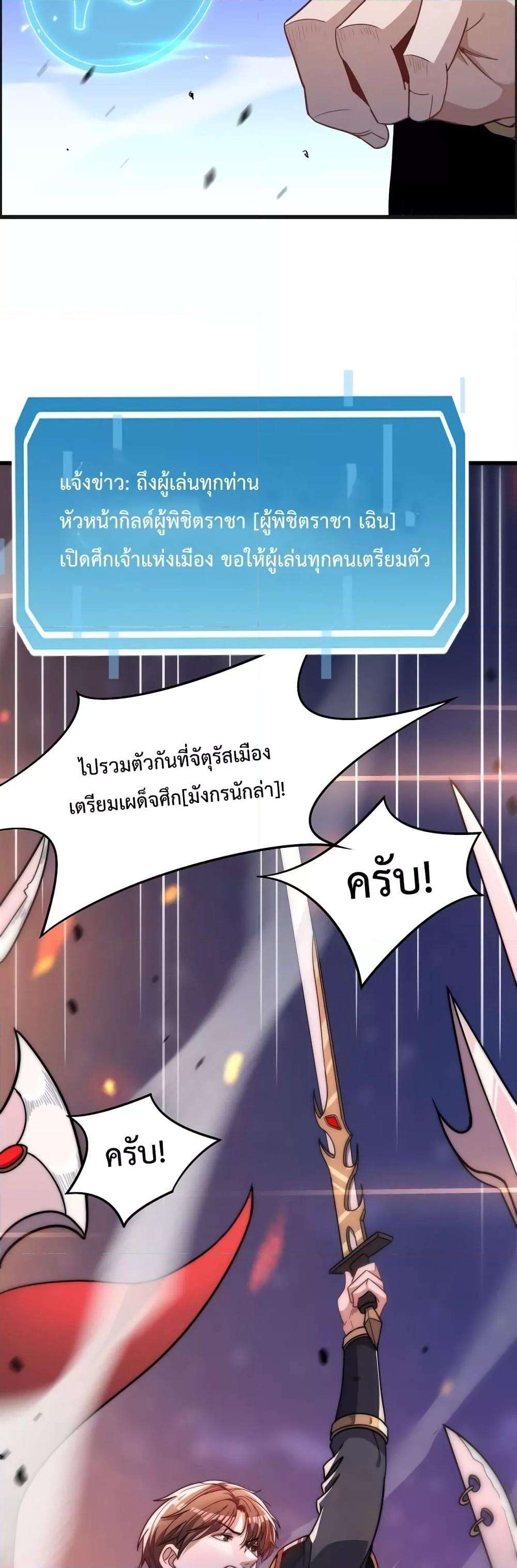 Manga-lc-com อ่านมังงะ อ่านการ์ตูน ออนไลน์ ฟรี I’mStuckonth ตอนที่ 1 2 3 4 5 6 7 8 9 10 11 12 13 14 ฟรี ไม่มีโฆษณา Manga-lc - อ่าน มังงะ อ่าน การ์ตูน ออนไลน์ อ่านมังงะ ฟรี