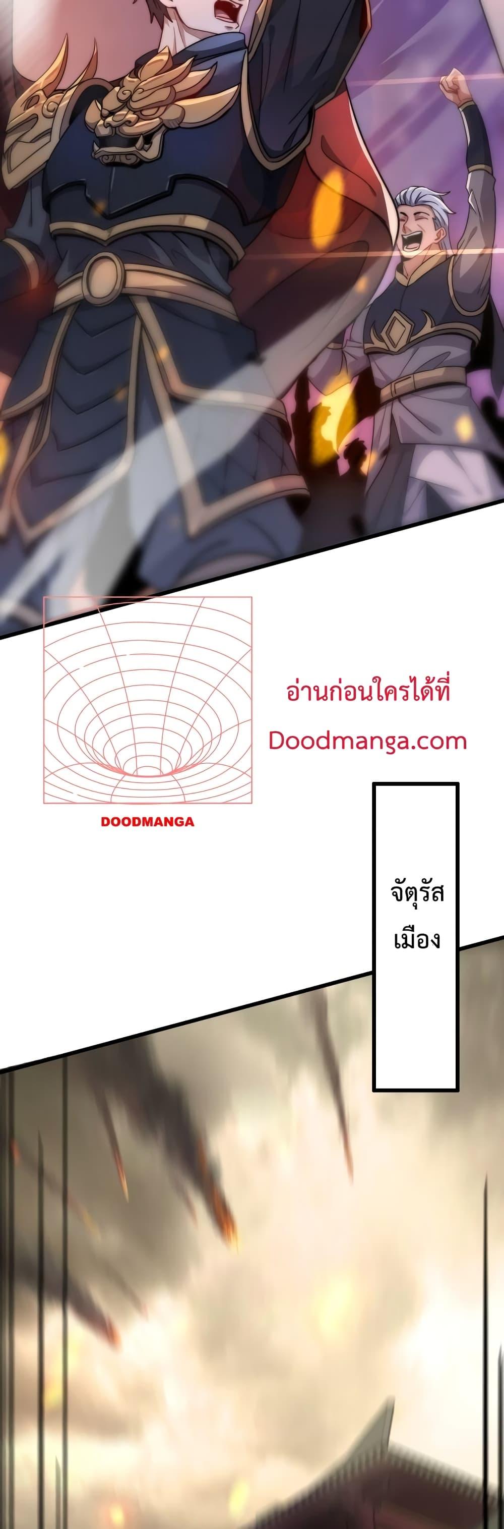 Manga-lc-com อ่านมังงะ อ่านการ์ตูน ออนไลน์ ฟรี I’mStuckonth ตอนที่ 1 2 3 4 5 6 7 8 9 10 11 12 13 14 ฟรี ไม่มีโฆษณา Manga-lc - อ่าน มังงะ อ่าน การ์ตูน ออนไลน์ อ่านมังงะ ฟรี
