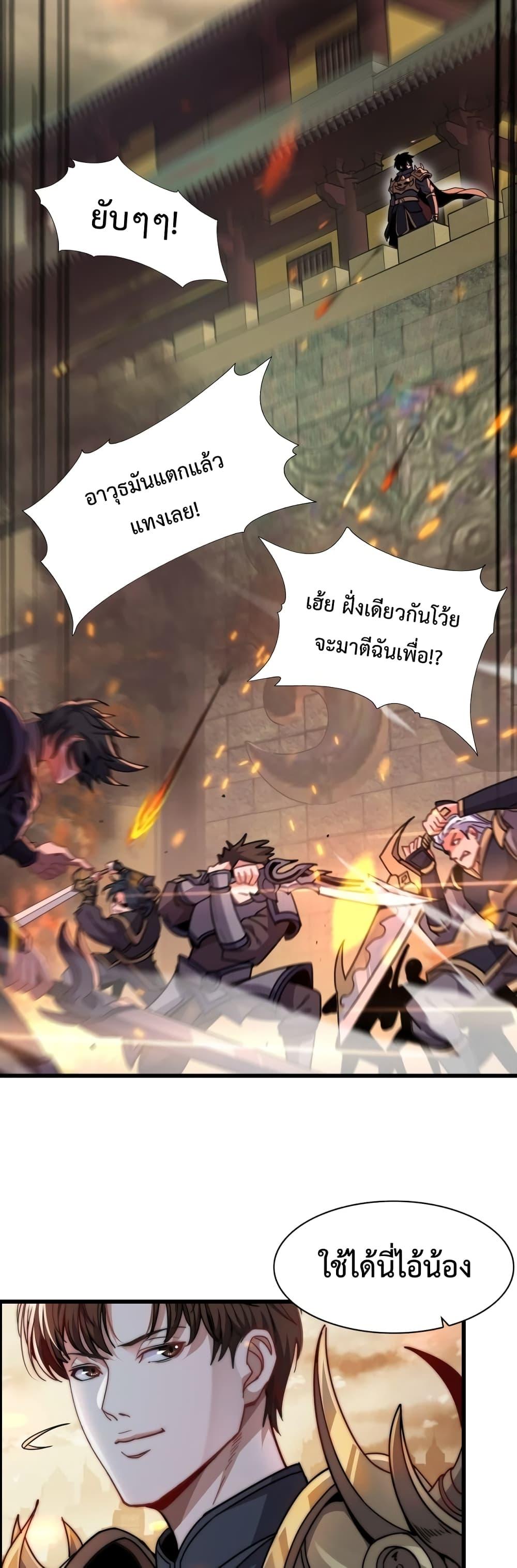 Manga-lc-com อ่านมังงะ อ่านการ์ตูน ออนไลน์ ฟรี I’mStuckonth ตอนที่ 1 2 3 4 5 6 7 8 9 10 11 12 13 14 ฟรี ไม่มีโฆษณา Manga-lc - อ่าน มังงะ อ่าน การ์ตูน ออนไลน์ อ่านมังงะ ฟรี