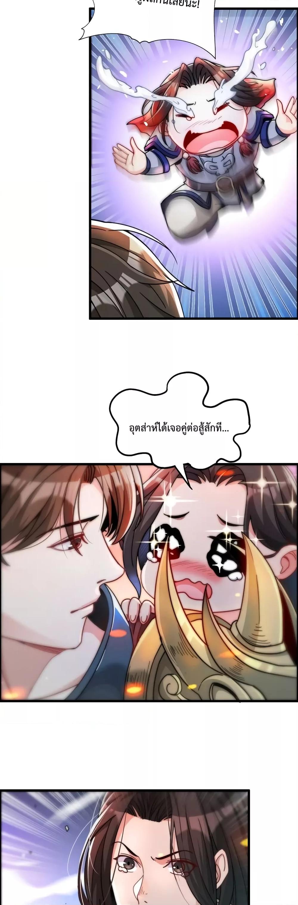 Manga-lc-com อ่านมังงะ อ่านการ์ตูน ออนไลน์ ฟรี I’mStuckonth ตอนที่ 1 2 3 4 5 6 7 8 9 10 11 12 13 14 ฟรี ไม่มีโฆษณา Manga-lc - อ่าน มังงะ อ่าน การ์ตูน ออนไลน์ อ่านมังงะ ฟรี