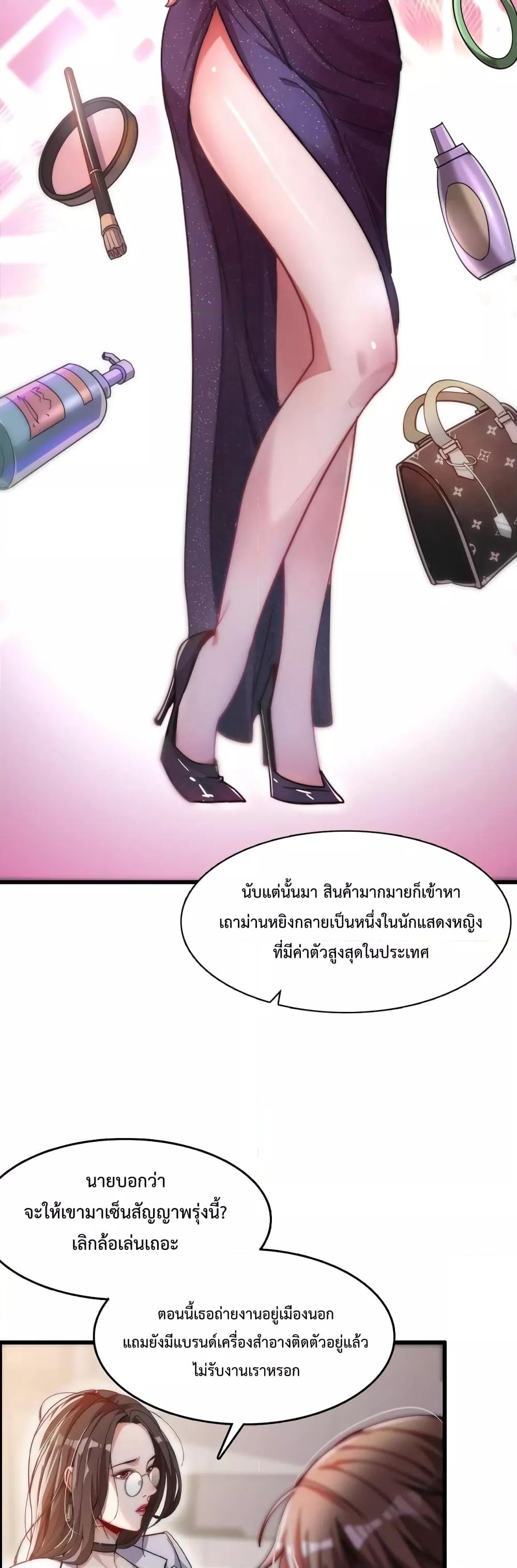 Manga-lc-com อ่านมังงะ อ่านการ์ตูน ออนไลน์ ฟรี I’mStuckonth ตอนที่ 1 2 3 4 5 6 7 8 9 10 11 12 13 14 ฟรี ไม่มีโฆษณา Manga-lc - อ่าน มังงะ อ่าน การ์ตูน ออนไลน์ อ่านมังงะ ฟรี