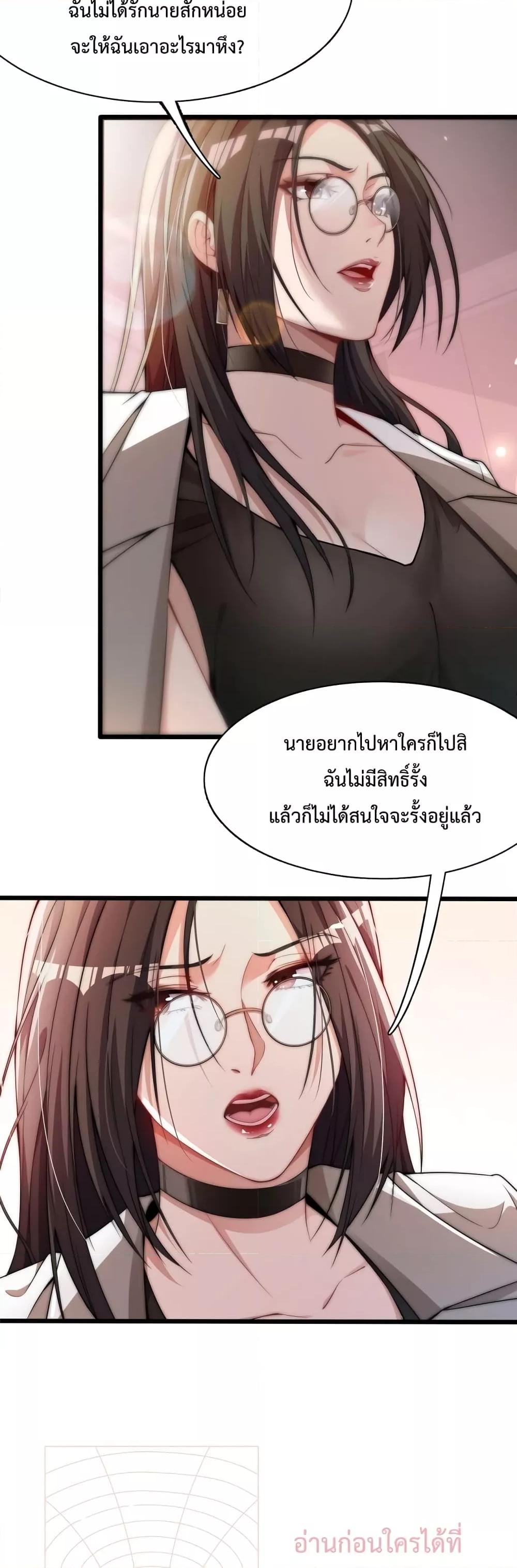 Manga-lc-com อ่านมังงะ อ่านการ์ตูน ออนไลน์ ฟรี I’mStuckonth ตอนที่ 1 2 3 4 5 6 7 8 9 10 11 12 13 14 ฟรี ไม่มีโฆษณา Manga-lc - อ่าน มังงะ อ่าน การ์ตูน ออนไลน์ อ่านมังงะ ฟรี