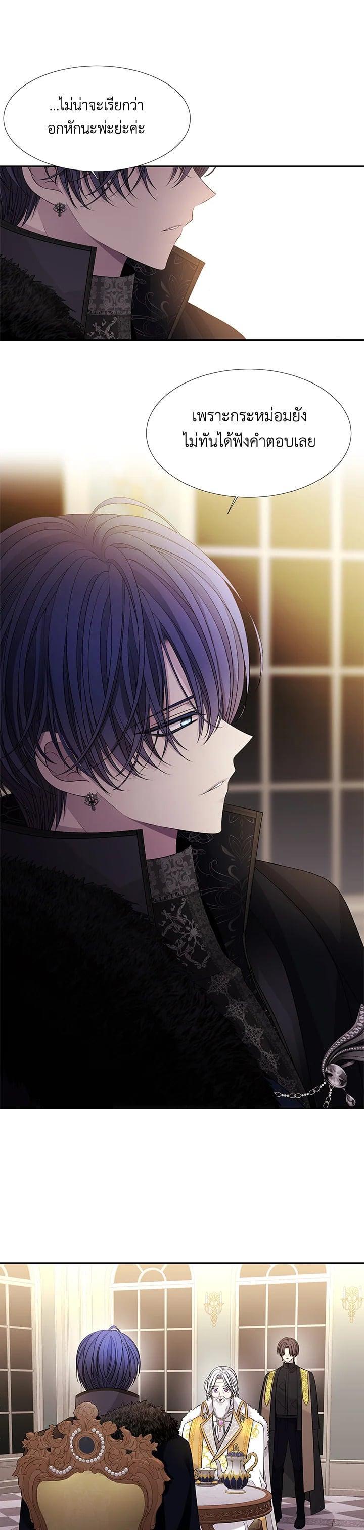 Manga-lc-com อ่านมังงะ อ่านการ์ตูน ออนไลน์ ฟรี Charlotte Has Five Disciples ตอนที่ 1 2 3 4 5 6 7 8 9 10 11 12 13 14 ฟรี ไม่มีโฆษณา Manga-lc - อ่าน มังงะ อ่าน การ์ตูน ออนไลน์ อ่านมังงะ ฟรี
