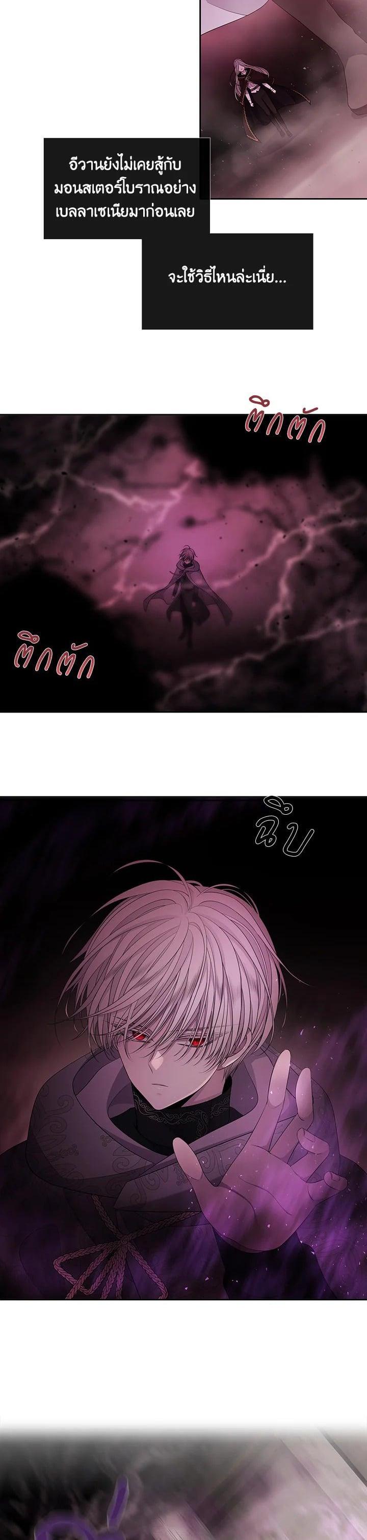 Manga-lc-com อ่านมังงะ อ่านการ์ตูน ออนไลน์ ฟรี Charlotte Has Five Disciples ตอนที่ 1 2 3 4 5 6 7 8 9 10 11 12 13 14 ฟรี ไม่มีโฆษณา Manga-lc - อ่าน มังงะ อ่าน การ์ตูน ออนไลน์ อ่านมังงะ ฟรี
