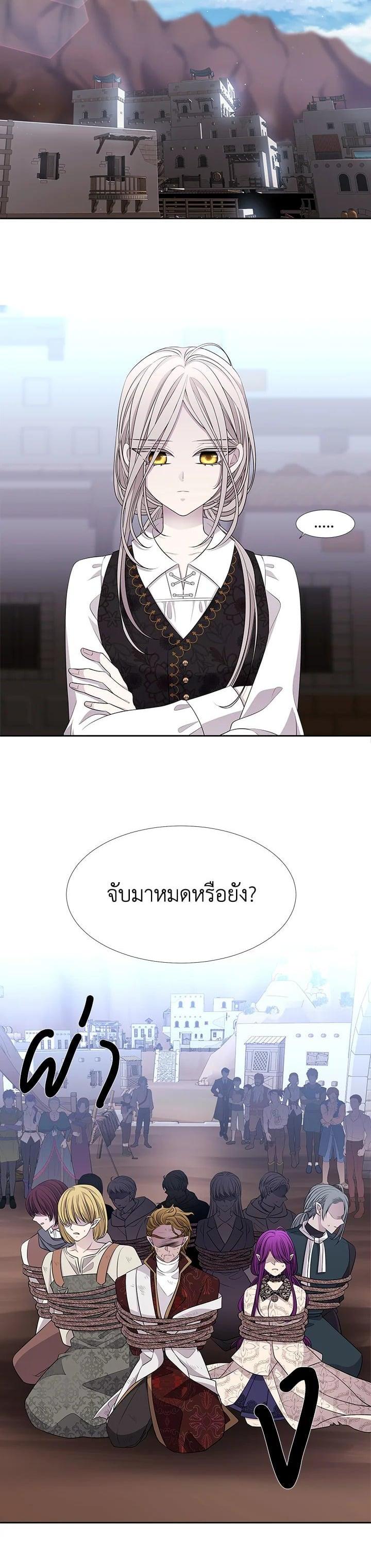 Manga-lc-com อ่านมังงะ อ่านการ์ตูน ออนไลน์ ฟรี Charlotte Has Five Disciples ตอนที่ 1 2 3 4 5 6 7 8 9 10 11 12 13 14 ฟรี ไม่มีโฆษณา Manga-lc - อ่าน มังงะ อ่าน การ์ตูน ออนไลน์ อ่านมังงะ ฟรี