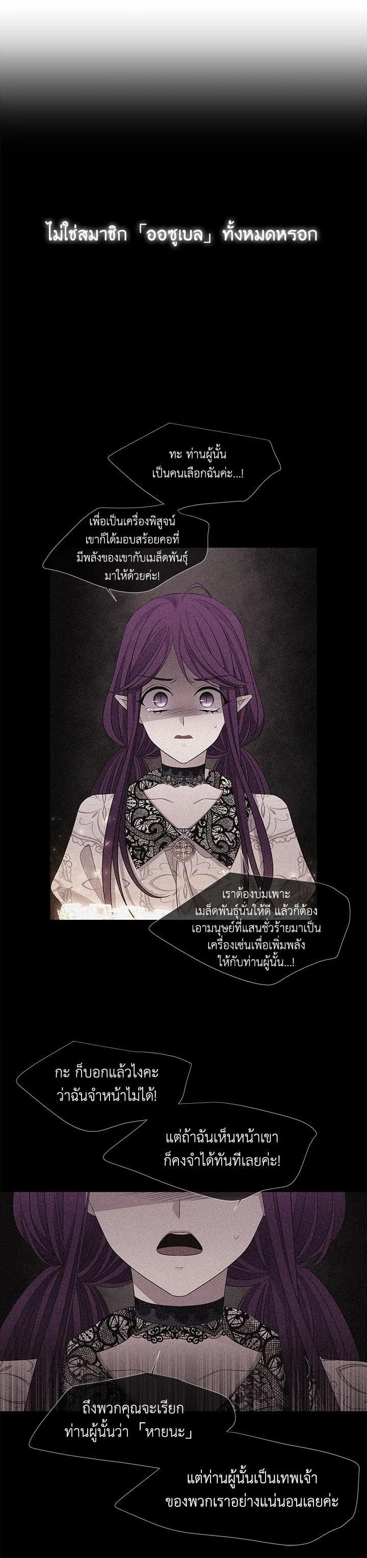 Manga-lc-com อ่านมังงะ อ่านการ์ตูน ออนไลน์ ฟรี Charlotte Has Five Disciples ตอนที่ 1 2 3 4 5 6 7 8 9 10 11 12 13 14 ฟรี ไม่มีโฆษณา Manga-lc - อ่าน มังงะ อ่าน การ์ตูน ออนไลน์ อ่านมังงะ ฟรี